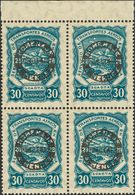 Colombia, Airmail. **Yv 58/59(4). 1928. Complete Sets, Block Of Four. VERY FINE (Scott C53 / 54)   Yvert 2014: +960 Euro - Colombie