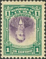 Cuba. *153a. 1911. 1 Ctvo Green And Violet. Variety  INVERTED CENTER. VERY FINE AND RARE. (Edifil 181ei).   Edifil 2010: - Autres & Non Classés