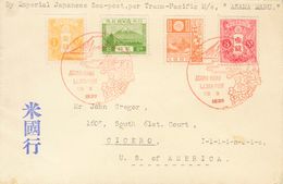 Japan. COVERYv 246A, 247, 191, 202. 1933. 1 S Orange, 3 S Pink, 2 S Green And 4 S Orange. Philatelic Letter Addressed To - Altri & Non Classificati