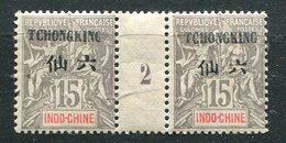 Tchong - King - **  N° 37  Mil 2 - Unused Stamps