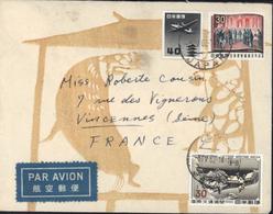 YT 647 + 656 + Ae 16 CAD Osaka Japan 6 IV 62 Enveloppe Illustrée Par Avion - Briefe U. Dokumente