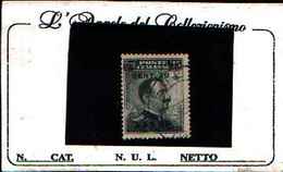 5639BIS )  EGEO-LERO-Effigie Di Vittorio Emanuele III - Gennaio 1916-SERIE MNH** - Egée (Lero)