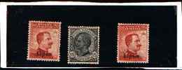 5642BIS )  EGEO-LIPSO-Serie Ordinaria - 1 Dicembre 1912-SERIE MLH*+MNH**+MNH* - Egée (Lipso)