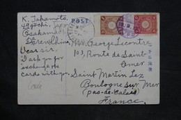 JAPON - Oblitération De Osaka Sur Carte Postale En 1912 Pour La France - L 34240 - Covers & Documents