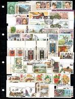 Russia.1999  Set (82v.+ 4S/S + 9M/S   (oo) - Usados