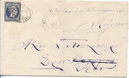 Greece EL 187? Folded Letter Fr. 20 Lepta LHH Canc. Messina To Sira - Brieven En Documenten