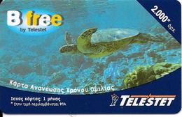 -CARTE-PREPAYEE-GREC-2000U-B FREE /TELESTET- TORTUE-Plastic Epais Glacé TBE- - Tortues