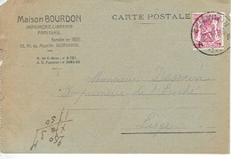 CP Publicitaire - QUIEVRAIN 1947 - MAISON BOURDON - Imprimerie - Papeterie - Librairie - Quiévrain