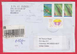 244264 / REGISTERED Bulgaria 2018 - 5.50 Lv. Insect Mushroom , SOFIA - COLUMBIA United States USA , RETURN TO SENDER - Covers & Documents