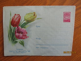 USSR RUSSIA  , FLOWERS TULIPS ,1957 POSTAL STATIONERY COVER , 0 - 1950-59