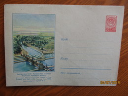 USSR RUSSIA  , KYRGYZTAN DAM ON RIVER ,1957 POSTAL STATIONERY COVER , 0 - 1950-59