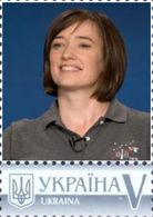 Ukraine 2018, Space, USA Woman Astronaut Katherine Megan McArthur; 1v - Ucrania