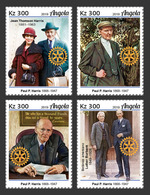 Angola.  2019 150th Anniversary Of Paul P. Harris. (0126a)  OFFICIAL ISSUE - Rotary, Lions Club