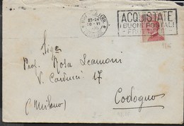 ANNULLO A TARGHETTA "ACQUISTATE I BUONI POSTALI..." UFF. BRESCIA FERR./ORDINARIE 10.06.1925 SU BUSTA - Storia Postale