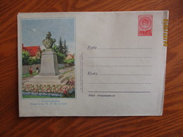 USSR RUSSIA  , KALININGRAD KUTUZOV MONUMENT ,1957 POSTAL STATIONERY COVER , 0 - 1950-59