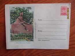 USSR RUSSIA  , RIGA JANIS RAINIS  MONUMENT ,1957 POSTAL STATIONERY COVER , 0 - 1950-59