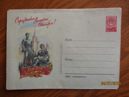 USSR RUSSIA  , MOSCOW REVOLUTION ,1957 POSTAL STATIONERY COVER , 0 - 1950-59