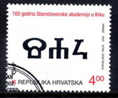 CROATIA 2002 Centenary Of Old Slavonic Academy Used.  Michel 624 - Kroatien