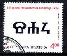 CROATIA 2002 Centenary Of Old Slavonic Academy Used.  Michel 624 - Croacia