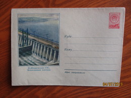 USSR RUSSIA  , 2+3 ADDRESS LINES KUIBYSHEV HYDRO ELECTRICAL POWER PLANT ,1957 POSTAL STATIONERY COVER , 0 - 1950-59