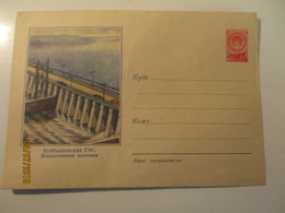 USSR RUSSIA  , 3+2 ADDRESS LINES KUIBYSHEV HYDRO ELECTRICAL POWER PLANT ,1957 POSTAL STATIONERY COVER , 0 - 1950-59