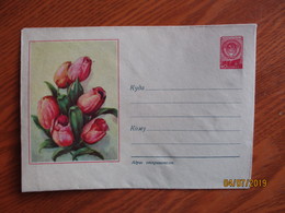 USSR RUSSIA  , FLOWERS TULIP ,1957 POSTAL STATIONERY COVER , 0 - 1950-59