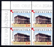 CROATIA 2002 Varazdin Post Office Centenary Block Of 4 MNH / **.  Michel 609 - Croatie