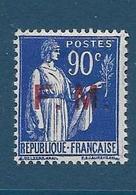 Timbre Neuf * France, N°9 Yt, Franchise Militaire ,1939, Paix, Charnière, - Sellos De Franquicias Militares