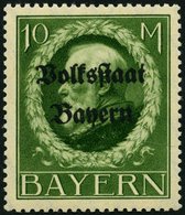 BAYERN 132IA **, 1919, 10 M. Volksstaat, Frühdruck, Pracht, Gepr. Dr. Helbig, Mi. 55.- - Sonstige & Ohne Zuordnung