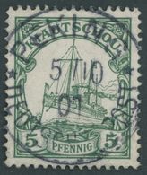 DP CHINA P VIb O, Petschili: 1901, 5 Pf. Kiautschou, Idealer Zentrischer Stempel PEKING, Pracht, Gepr. Steuer, Mi. (340. - China (offices)