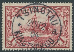 KIAUTSCHOU 14 O, 1901, 1 M. Rot, Pracht, Mi. 110.- - Kiautschou