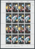 DDR 2364-67KB **, 1978, Zirkuskunst Im Zusammendruckbogen, 1x Gefaltet, Postfrisch, Pracht, Mi. 85.- - Sonstige & Ohne Zuordnung