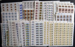 LOTS **, 1979-90, Partie Postfrischer Bogen, U.a. Mi.Nr. 708-11 (25) 2x Und Mi.Nr. 875 (50) 6x, Fast Nur Prachterhaltung - Used Stamps