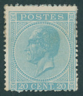BELGIEN 15Da *, 1856, 20 C. Blau, Gezähnt D, Größerer Falzrest, üblich Gezähnt, Pracht, Mi. 500.- - Other & Unclassified