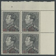 BELGIEN 479 VB **, 1938, 2.50 Fr. Auf 2.45 Fr. König Leopold III Im Oberen Rechten Eckrandviererblock, Pracht, Mi. (120. - Autres & Non Classés