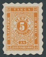 BULGARIEN P 1A *, Portomarken: 1884, 5 St. Orange, Gezähnt A, Falzreste, Pracht, Mi. 800.- - Autres & Non Classés