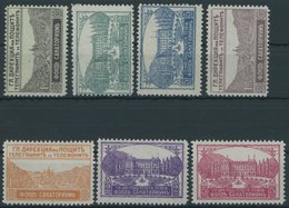 BULGARIEN Z 1-7 **, Zwangszuschlagsmarken: 1925, Sanatorien Der Postbeamten, 7 Postfrische Prachtwerte, Mi. 95.- - Autres & Non Classés