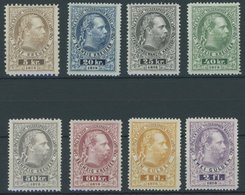 TELEGRAFENMARKEN T 10-17 *,** , 1874, Kaiser Franz Joseph, StTdr., 60 Kr. Postfrisch, Prachtsatz - Telegraphenmarken