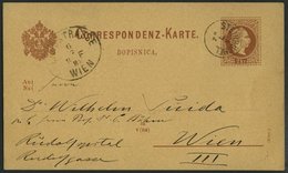 GANZSACHEN P 30 BRIEF, 1882, 2 Kr. Rotbraun, Karte (Slov.) Mit Fingerhut-K1 STEINBÜCHEL Nach Wien, Pracht - Autres & Non Classés