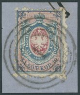 POLEN 1a BrfStk, 1860, 10 K. Blau/rosa, Nummernstempel 1, Kabinettbriefstück, Gepr. Jungjohann - Sonstige & Ohne Zuordnung