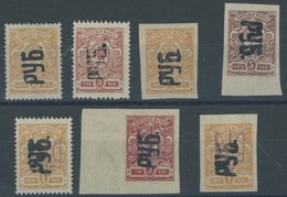 RUSSLAND Aus 1-18 *,** , Lokalausgaben Charkow: 1920, 7 Ungebrauchte Aufdruckwerte: Mi.Nr. 1IA,3IA,1IB,4IIB, 8 Und 18, F - Otros & Sin Clasificación