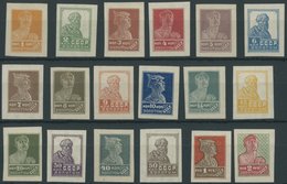 SOWJETUNION 271-89IBX **, 1926, Kräfte Der Revolution, Wz. 7 Stehend, Ungezähnt, Postfrischer Prachtsatz (18 Werte), Mi. - Autres & Non Classés