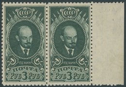 SOWJETUNION 310AX Paar **, 1926, 3 R. Lenin, Wz. Stehend, Im Waagerechten Paar Mit Rechtem Rand, Postfrisch, Pracht, Mi. - Other & Unclassified