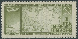 SOWJETUNION 411B **, 1932, 1 R. Polarjahr, Gezähnt L 101/2, Normale Zähnung, Postfrisch, Pracht, Mi. 150.- - Other & Unclassified