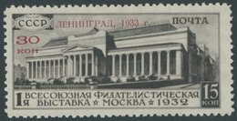 SOWJETUNION 427X **, 1933, 30 K. Auf 15 K. Allunions Briefmarkenausstellung Leningrad, Wz. Stehend, Postfrisch, Pracht,  - Autres & Non Classés