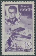 SOWJETUNION 507X **, 1935, 40 K. Forschungsdampfer Tscheljuskin, Wz. Stehend, üblich Gezähnt, Postfrisch, Pracht, Mi. 20 - Altri & Non Classificati