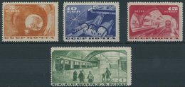 SOWJETUNION 509-12 **, 1935, Moskauer U-Bahn, 5 Und 20 K. Wz. Liegend, 10 Und 15 K. Wz. Stehend, Postfrischer Prachtsatz - Autres & Non Classés