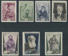 SOWJETUNION 532-35,536-38C **, 1935, Kalinin Und Tolstoj, Gezähnt L 11, Postfrisch, 2 Pachtsätze, Mi. 110.- - Altri & Non Classificati