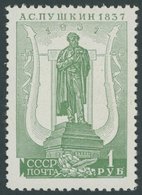 SOWJETUNION 554Ax **, 1937, 1 R. Puschkin-Denkmal, Gezähnt L 121/2, Postfrisch, Pracht, Mi. 150.- - Altri & Non Classificati