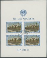 SOWJETUNION Bl. 10I O, 1947, Block 800 Jahre Stadt Moskau, Type I, Pracht, Mi. 300.- - Altri & Non Classificati